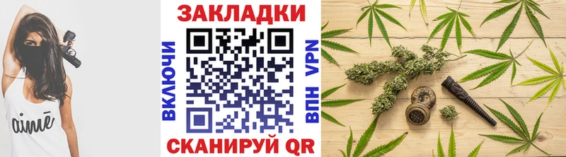 Где найти наркотики Усть-Джегута ГАШ  АМФ  Меф  КОКАИН 