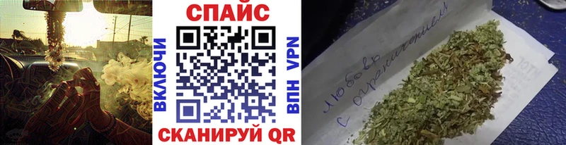 цены   Усть-Джегута  БУТИРАТ 1.4BDO 