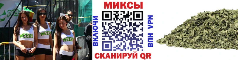 Бутират жидкий экстази Усть-Джегута