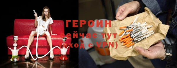 эйфоретик Аркадак