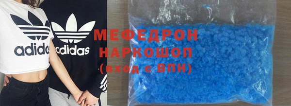 эйфоретик Аркадак