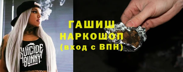 эйфоретик Аркадак