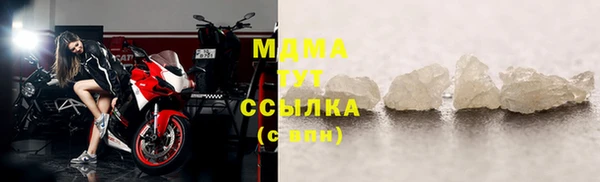 эйфоретик Аркадак