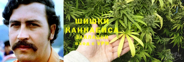 таблы Армянск