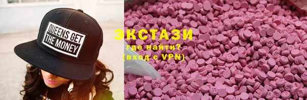 эйфоретик Аркадак