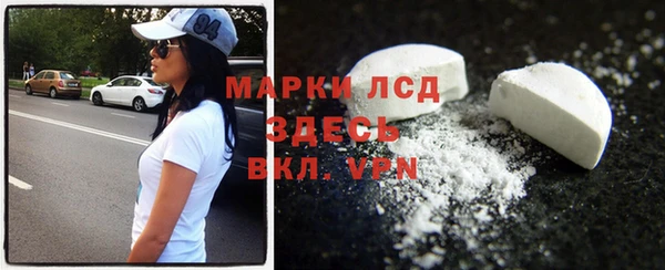 эйфоретик Аркадак