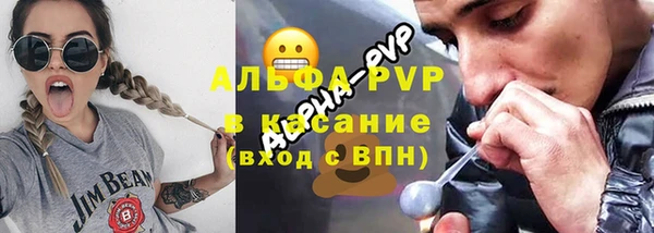 эйфоретик Аркадак