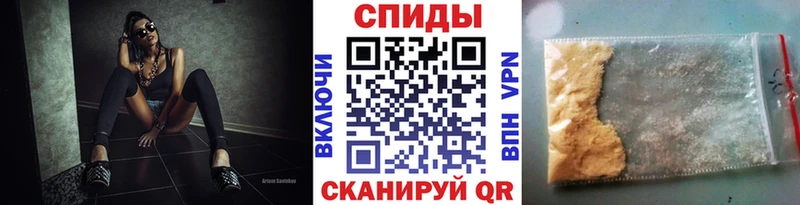 Метамфетамин Methamphetamine  блэк спрут маркетплейс  Усть-Джегута  цена наркотик 